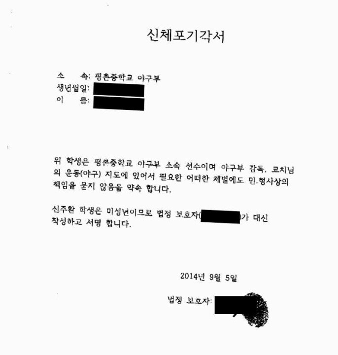 img/5/6/1/F/561F444F48291E003E