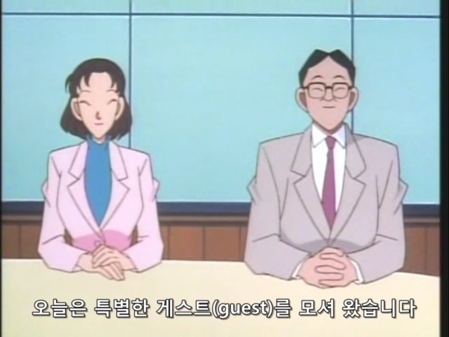 명탐정 코난:제31화 _7.jpg