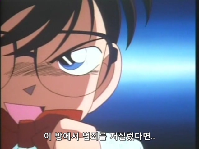 명탐정 코난:제31화 _41.jpg