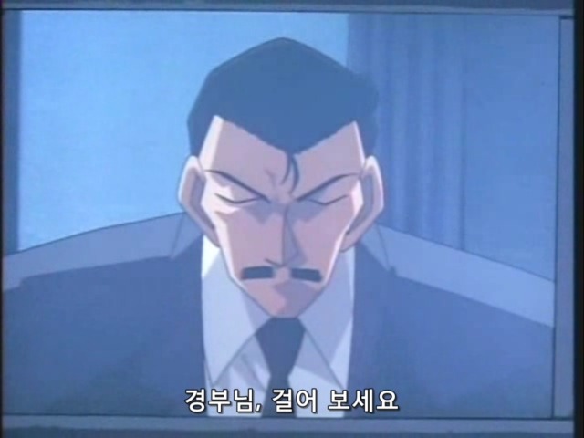 명탐정 코난:제31화 _56.jpg