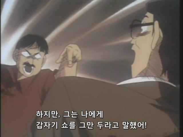 명탐정 코난:제31화 _65.jpg