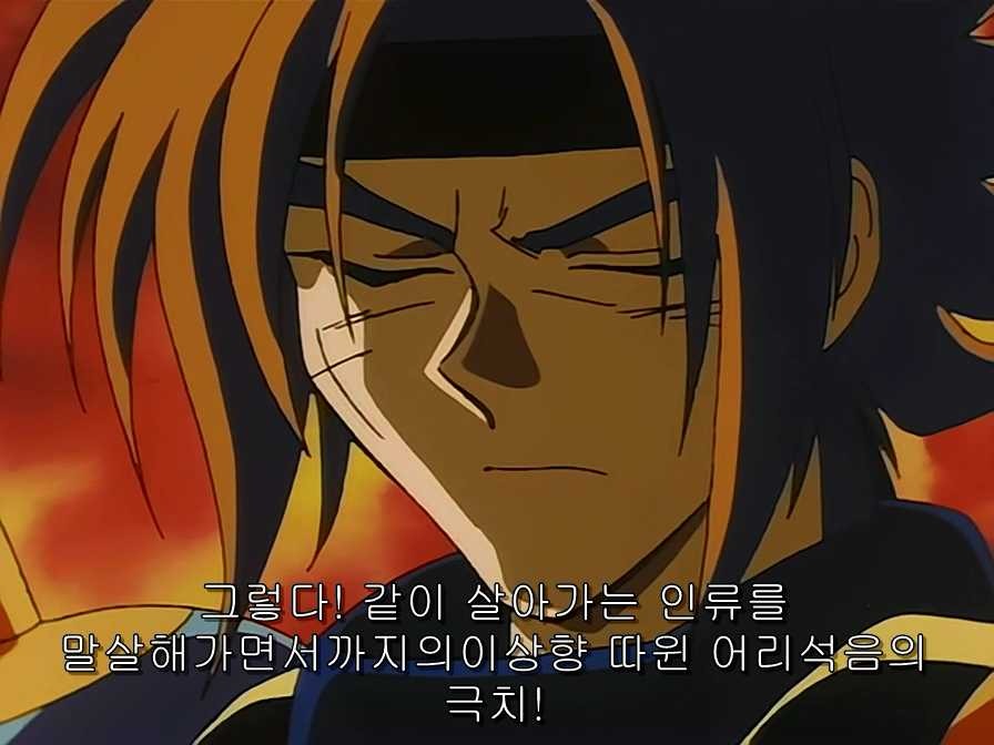 img/5/6/2/1/5621E19E427963000B