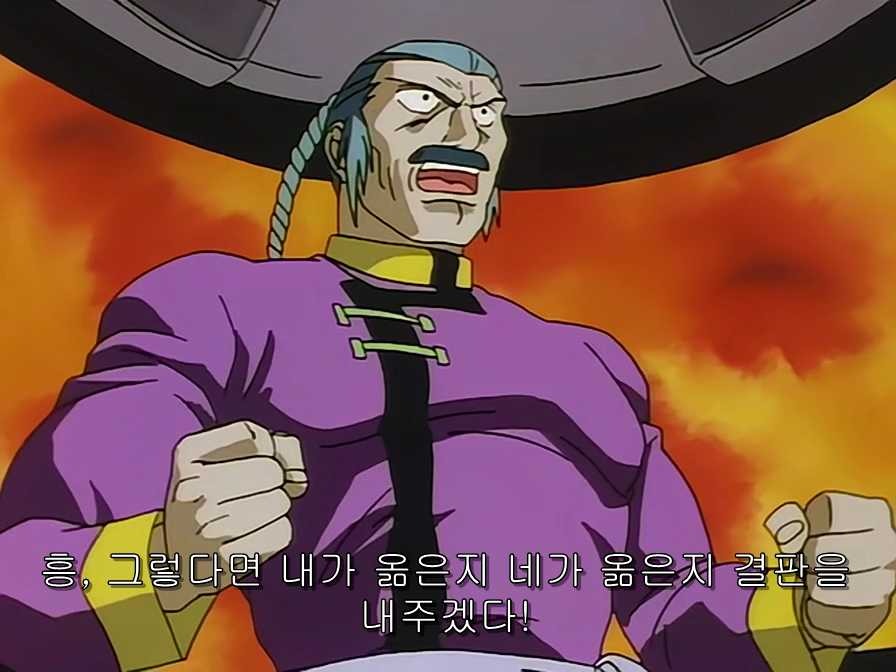 img/5/6/2/1/5621E19F424CBB002C