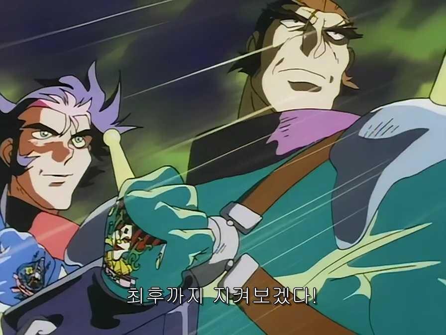 img/5/6/2/1/5621E5833D3380002E