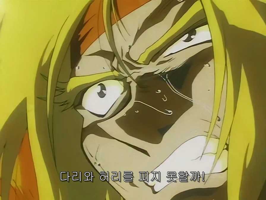 img/5/6/2/1/5621E58D4274F3001E