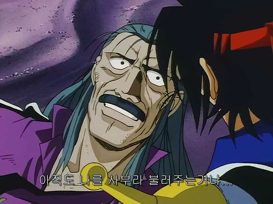 img/5/6/2/1/5621E6003801E0002F