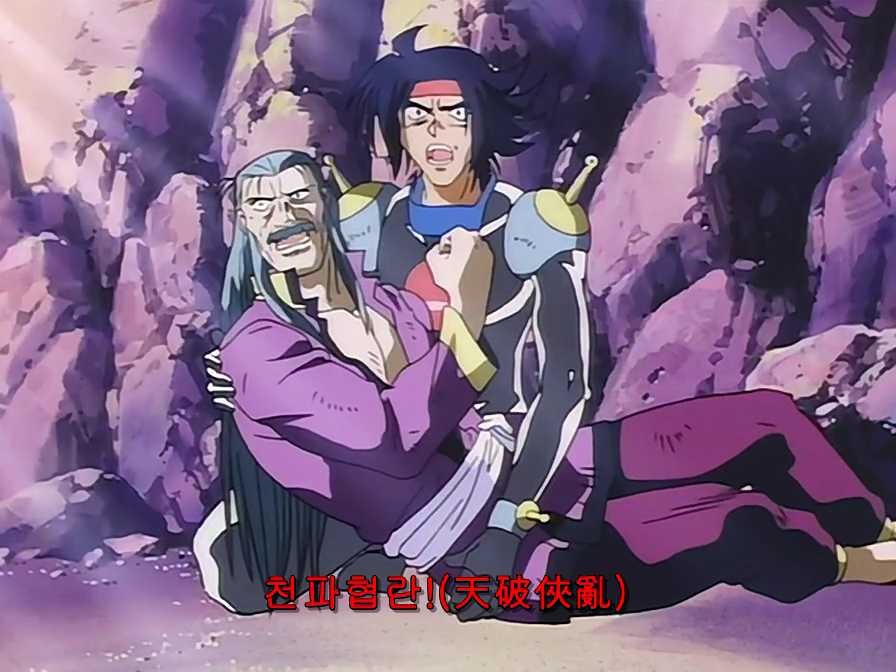 img/5/6/2/1/5621E61F3B5AC6002B