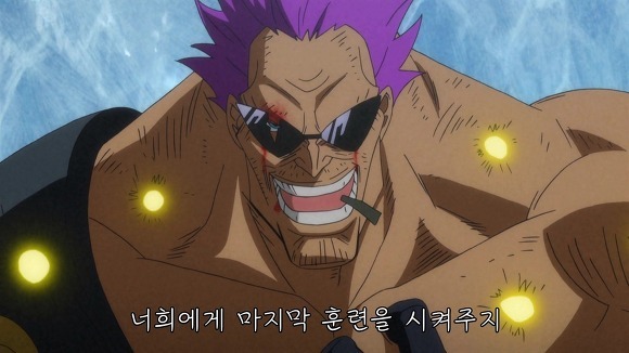 [원피스] 정말 제트의 팔을 자른 해적?(원작스포) _6.jpg