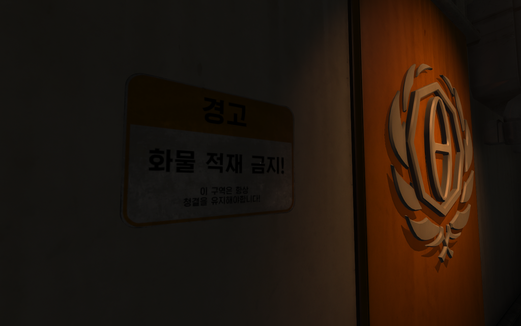 [고어주의] 유저 한글화의 최종판....SOMA _8.jpg