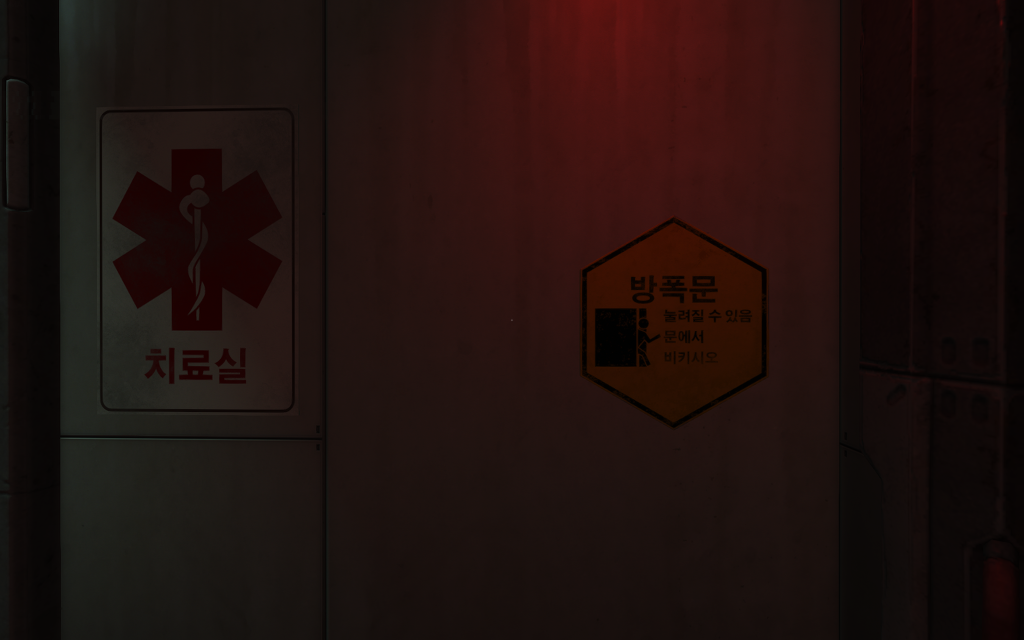 [고어주의] 유저 한글화의 최종판....SOMA _22.jpg