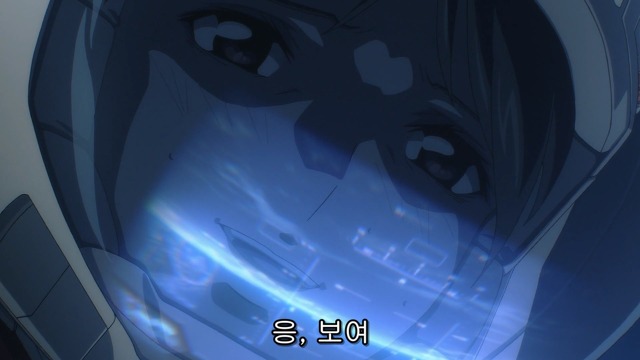 [창궁의 파프너 시리즈] 前 인류군, 올가 카티나 베트렌코의 삶_26.jpg