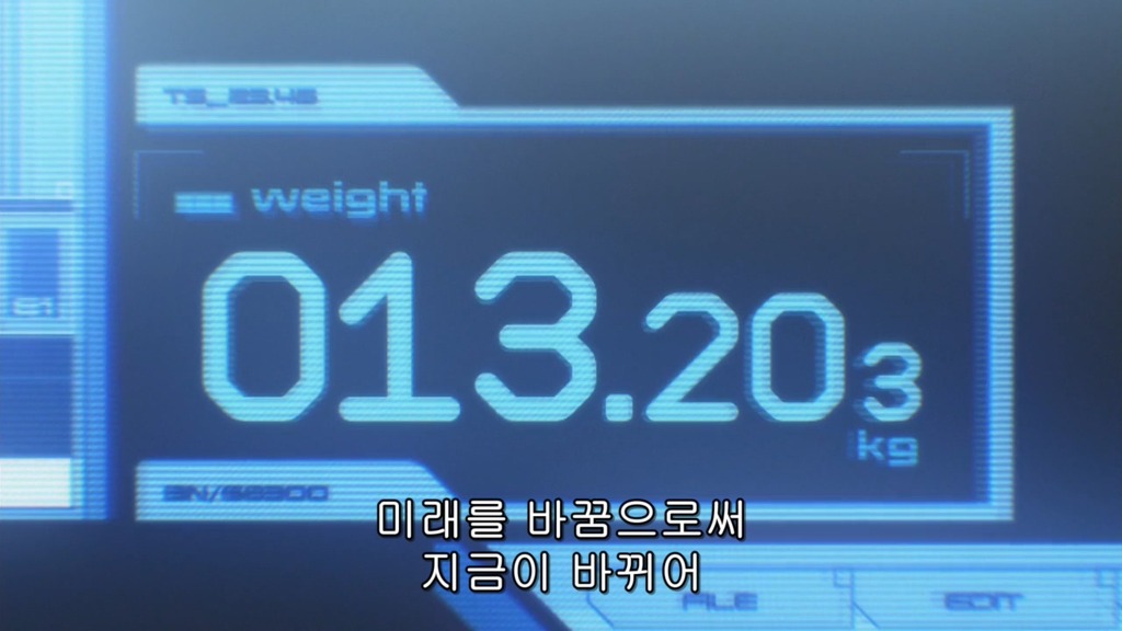 [창궁의 파프너 EXODUS] 애절하면서도 감동적인 카논의 짝사랑_8.jpg