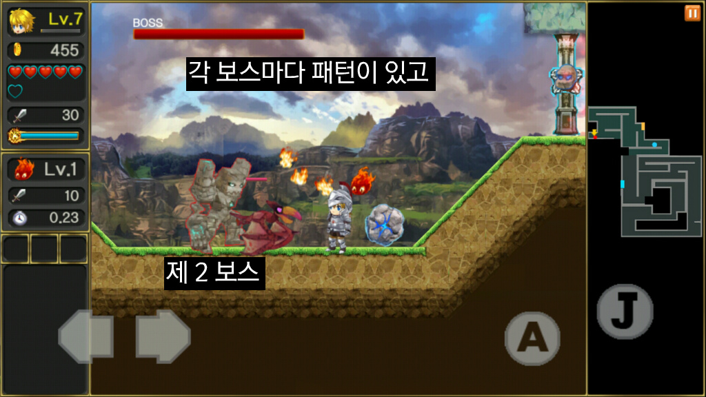[스마트폰 게임리뷰] 달의 전설 - LEGEND OF THE MOON-_30.jpg