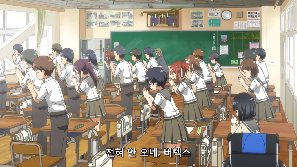 [유우키 유우나는 용사다] 날짜_33.jpg