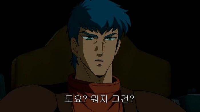[장갑기병 보톰즈 환영편]5화 코쿤_19.jpg