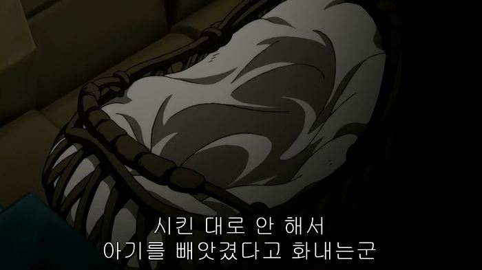 [장갑기병 보톰즈 환영편]5화 코쿤_28.jpg