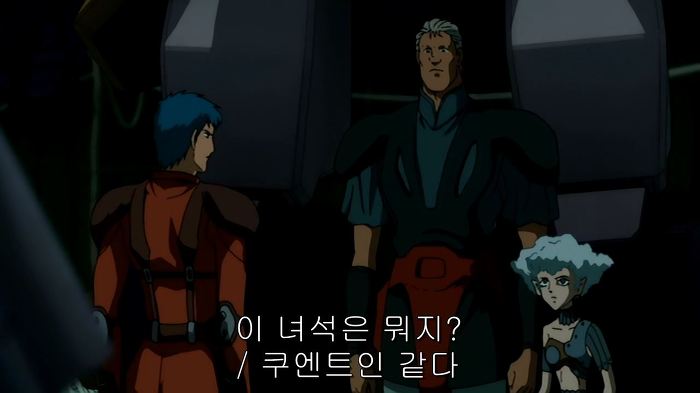 [장갑기병 보톰즈 환영편]5화 코쿤_29.jpg