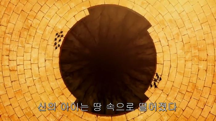 [장갑기병 보톰즈 환영편]5화 코쿤_34.jpg