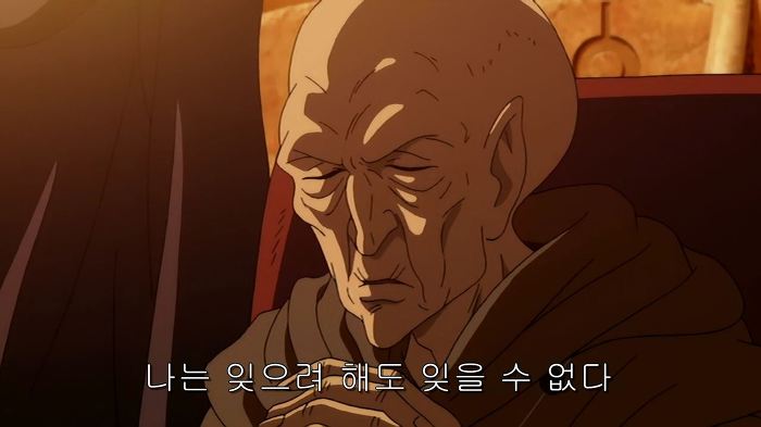 [장갑기병 보톰즈 환영편]5화 코쿤_37.jpg