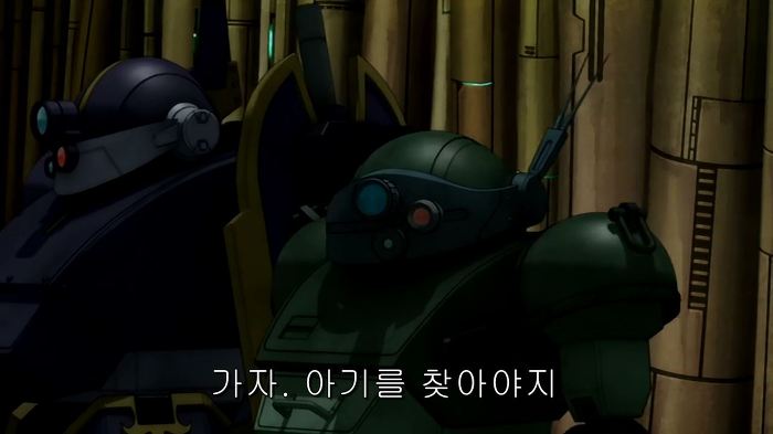 [장갑기병 보톰즈 환영편]5화 코쿤_79.jpg