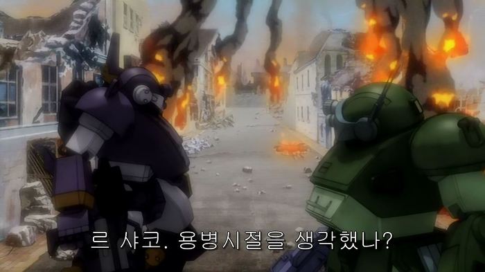 [장갑기병 보톰즈 환영편]5화 코쿤_82.jpg