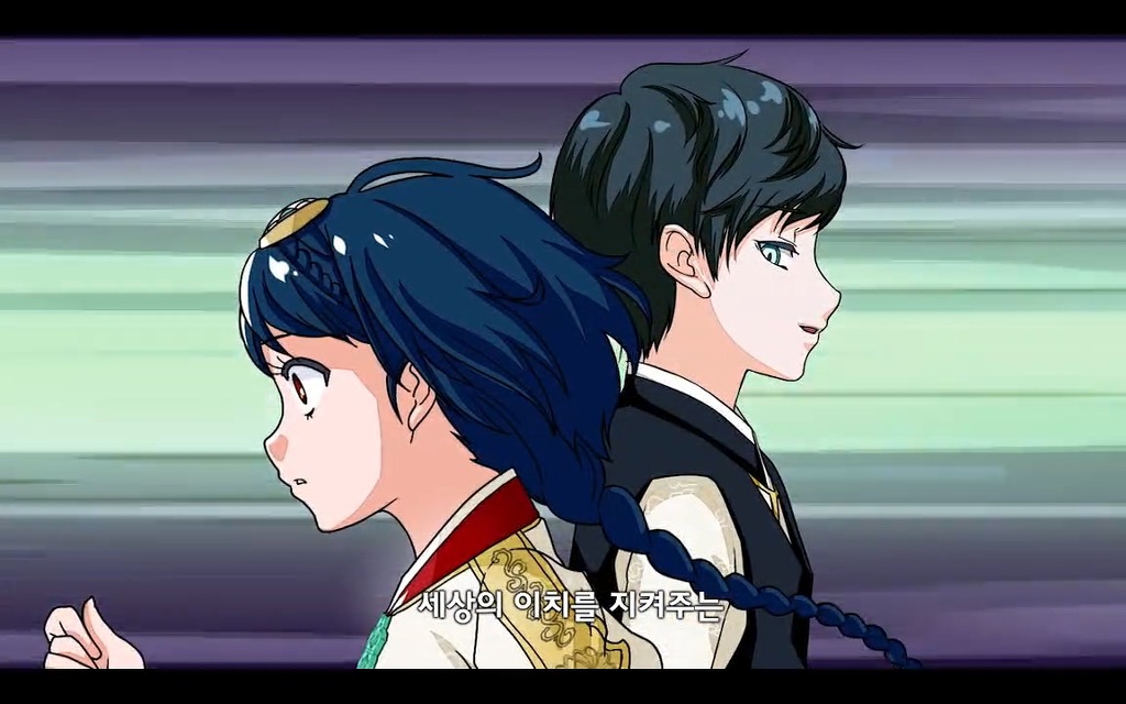 img/5/6/3/7/56373AB44B56D4000D