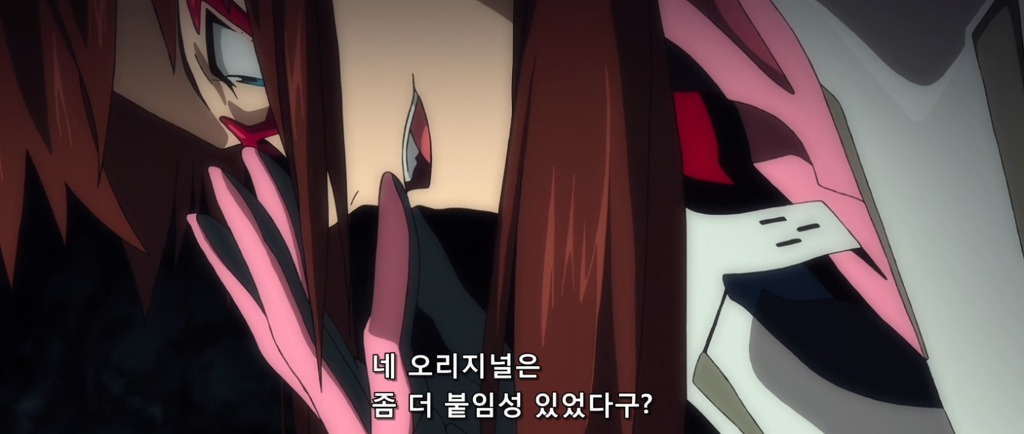 [에반게리온] 에반게리온 속 동성애 코드(스압)_28.jpg