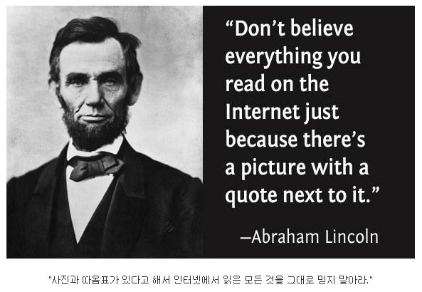 미국 근대사 두 개의 중요 사건_2.jpg