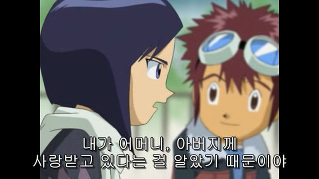 [파워디지몬]갑시다갑시다 디지몬세계로_7.jpg