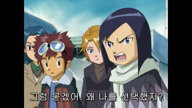 [파워디지몬]갑시다갑시다 디지몬세계로_13.jpg
