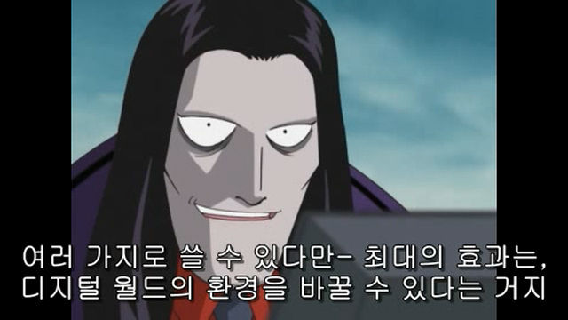 [파워디지몬]갑시다갑시다 디지몬세계로_16.jpg