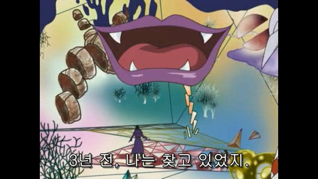 [파워디지몬]갑시다갑시다 디지몬세계로_32.jpg