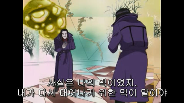 [파워디지몬]갑시다갑시다 디지몬세계로_41.jpg