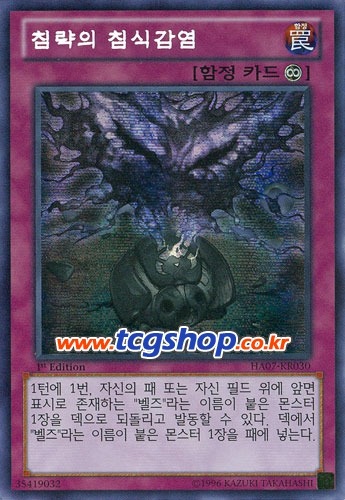 [모르면 손해보는 룰공부] 유령토끼는 어떻게 써야하는가_4.jpg