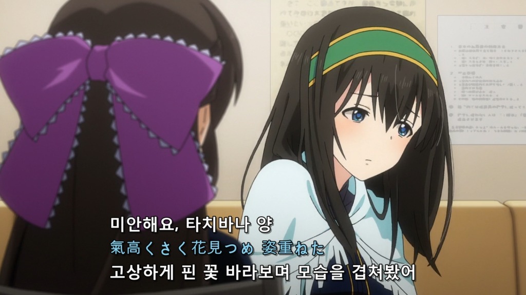 [신데마스] 사기사와 후미카 특집_39.jpg