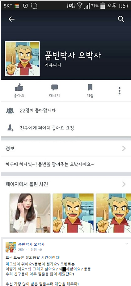 img/5/6/3/B/563B5BBA447ABD000F