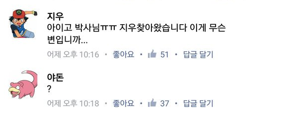 img/5/6/3/B/563B5BC2447E01000F