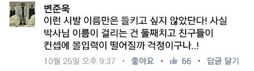 img/5/6/3/B/563B5BCA3E3AEF000F