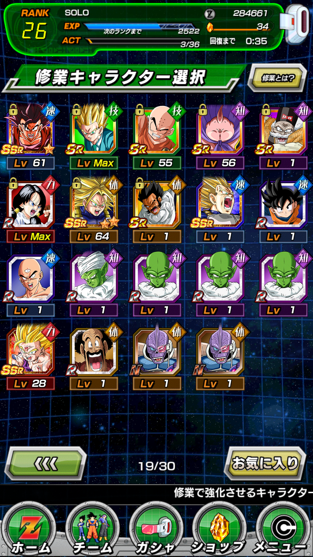 안녕하세요 신입입니다~_1.jpg