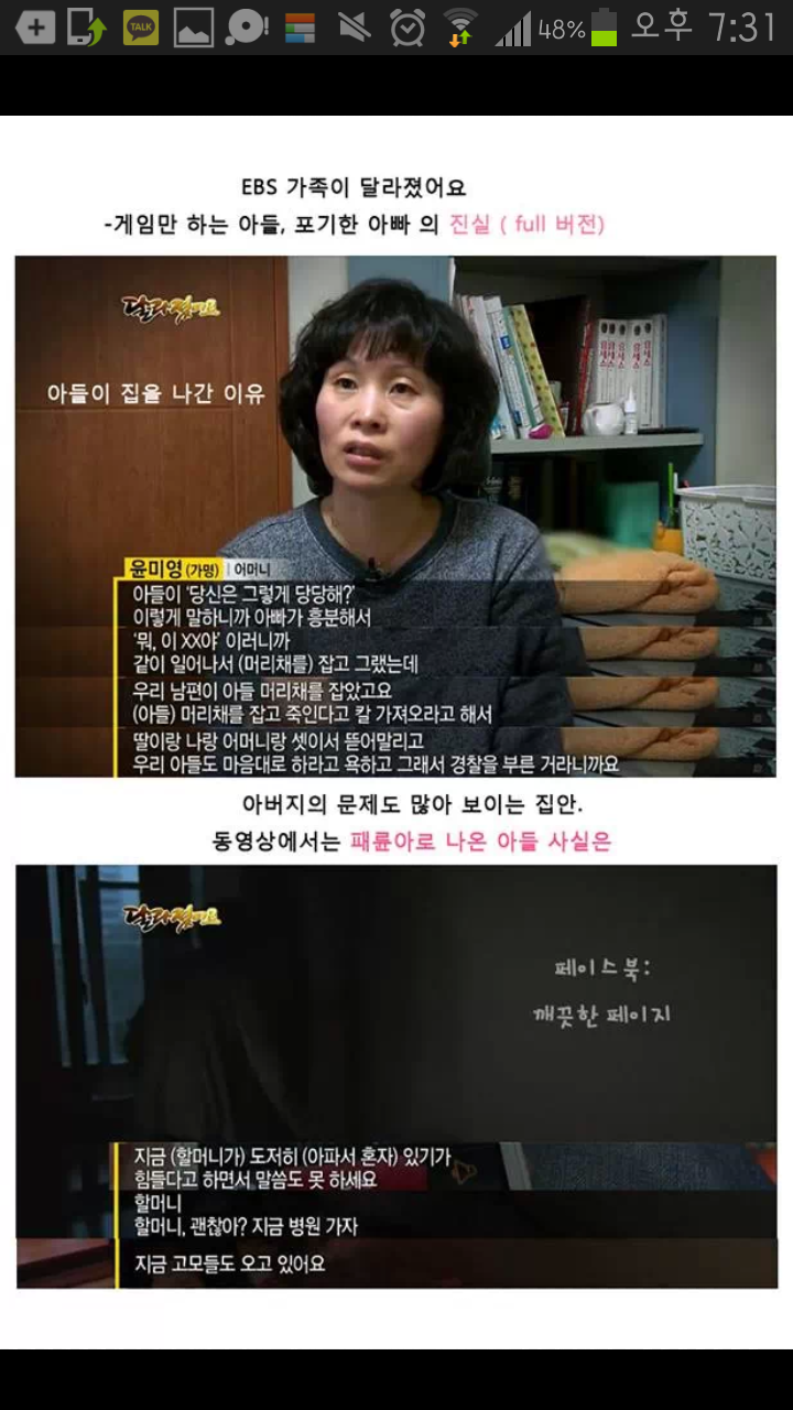 img/5/6/3/D/563D5B25427945001B