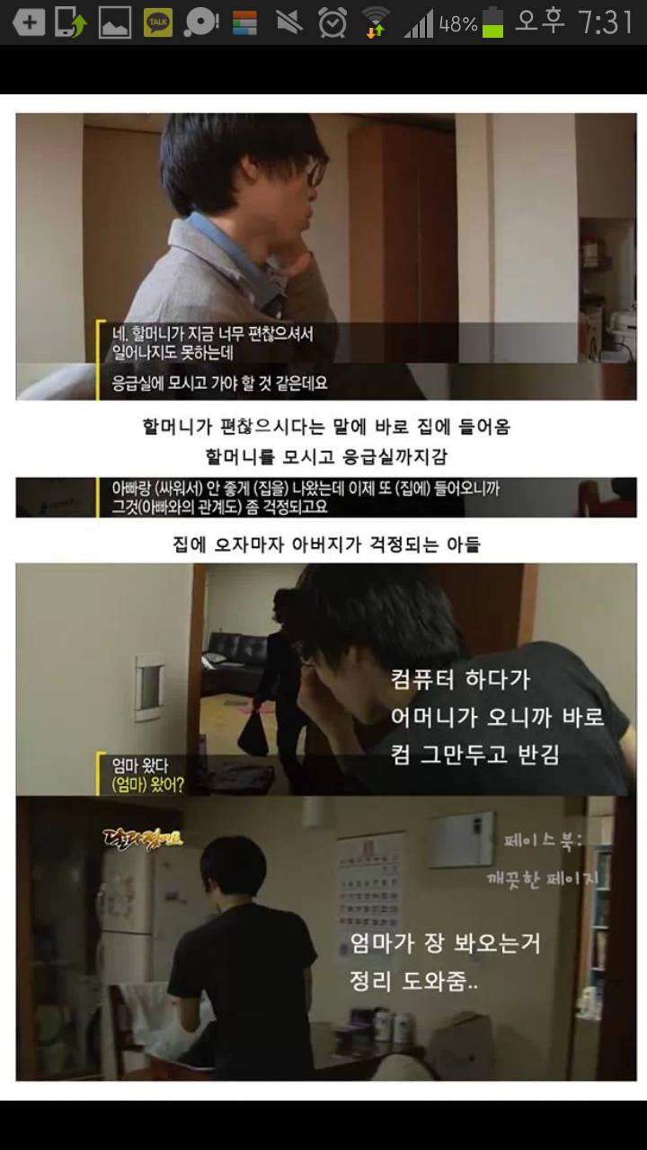 img/5/6/3/D/563D5B2D42389E001F