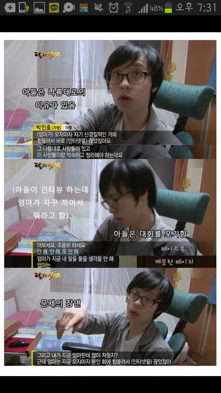 img/5/6/3/D/563D5B49423925001F