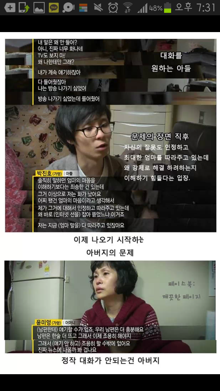 img/5/6/3/D/563D5B51421125001A