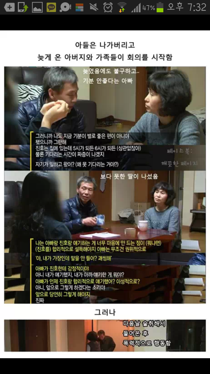 img/5/6/3/D/563D5B8F4211AC001B