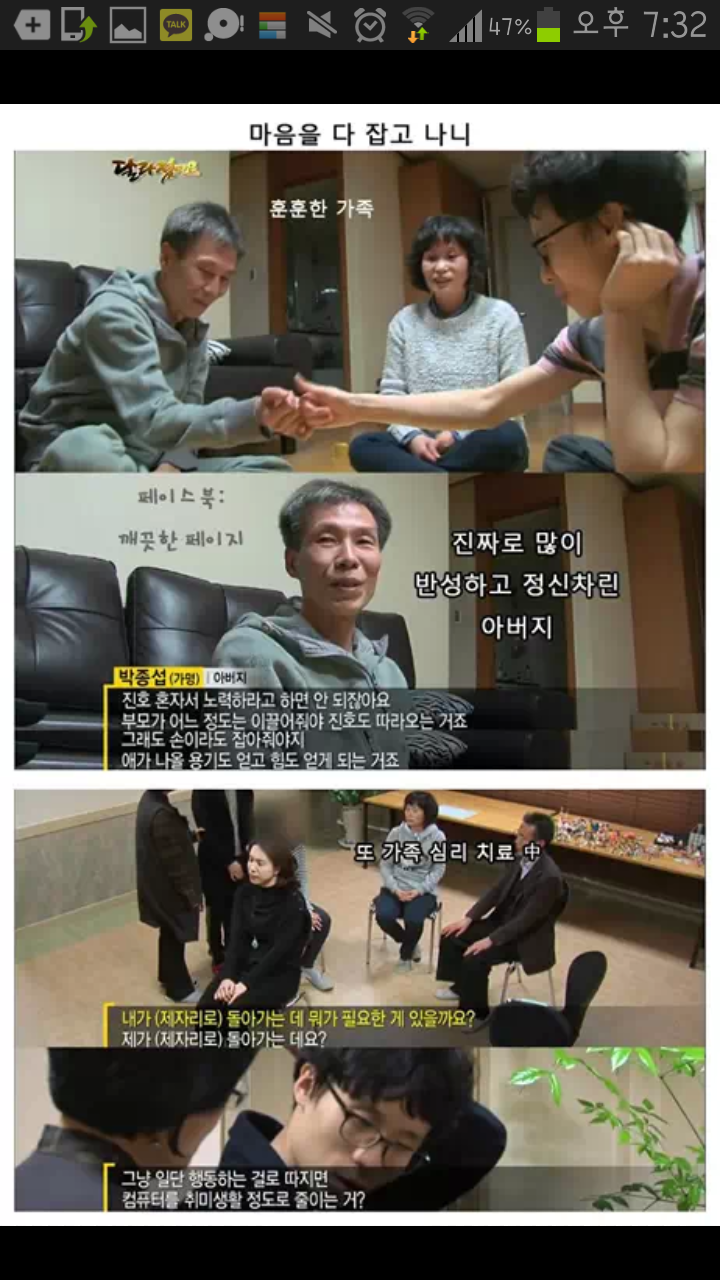 img/5/6/3/D/563D5B9D421A53001B