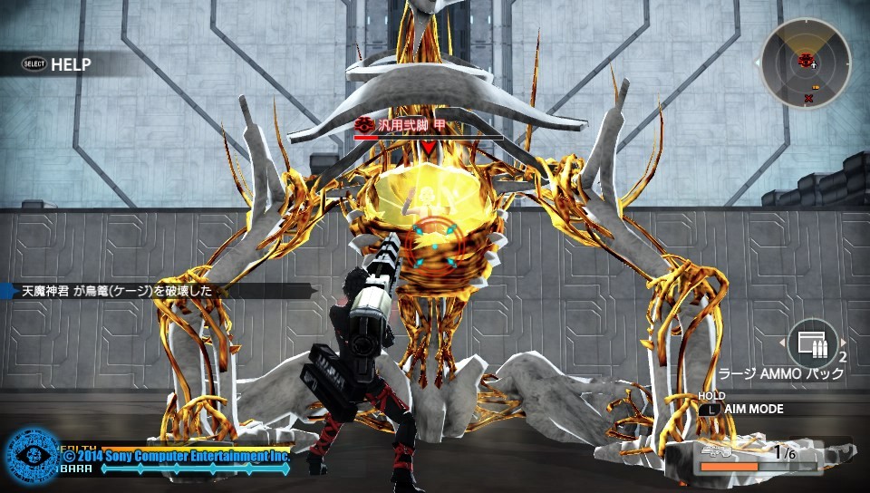 대미지 변동률 모듈 실험_16.jpg