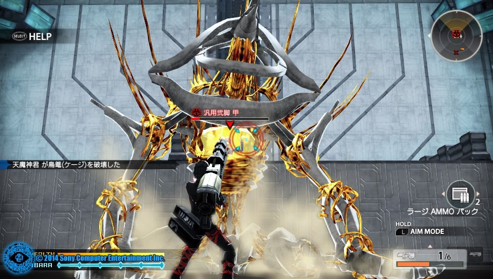 대미지 변동률 모듈 실험_22.jpg