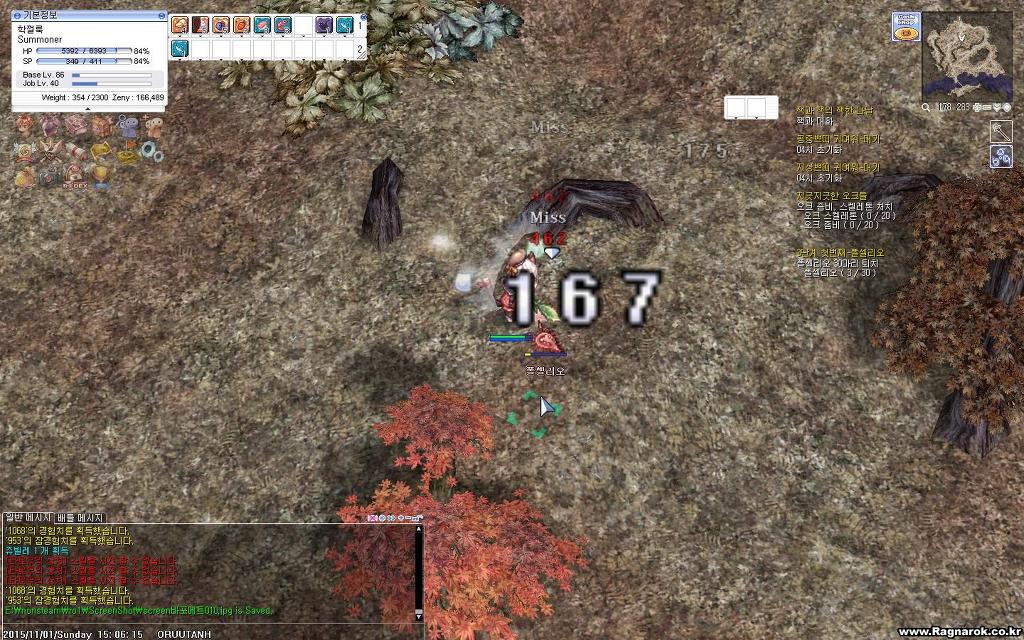 img/5/6/3/D/563DAC04370F8C000B