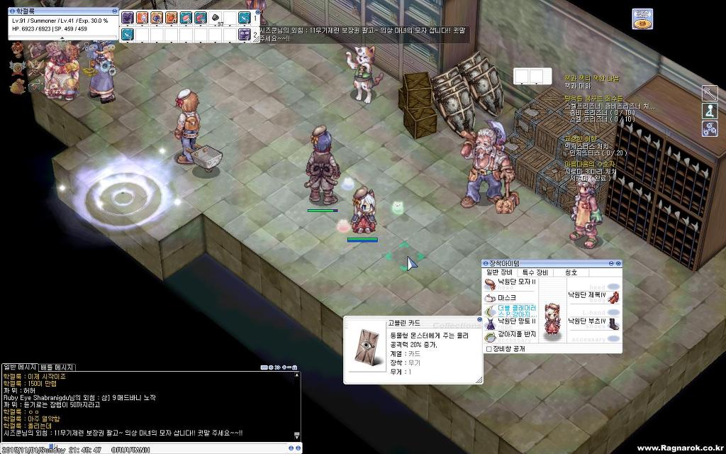 img/5/6/3/D/563DAC09376FF9001E