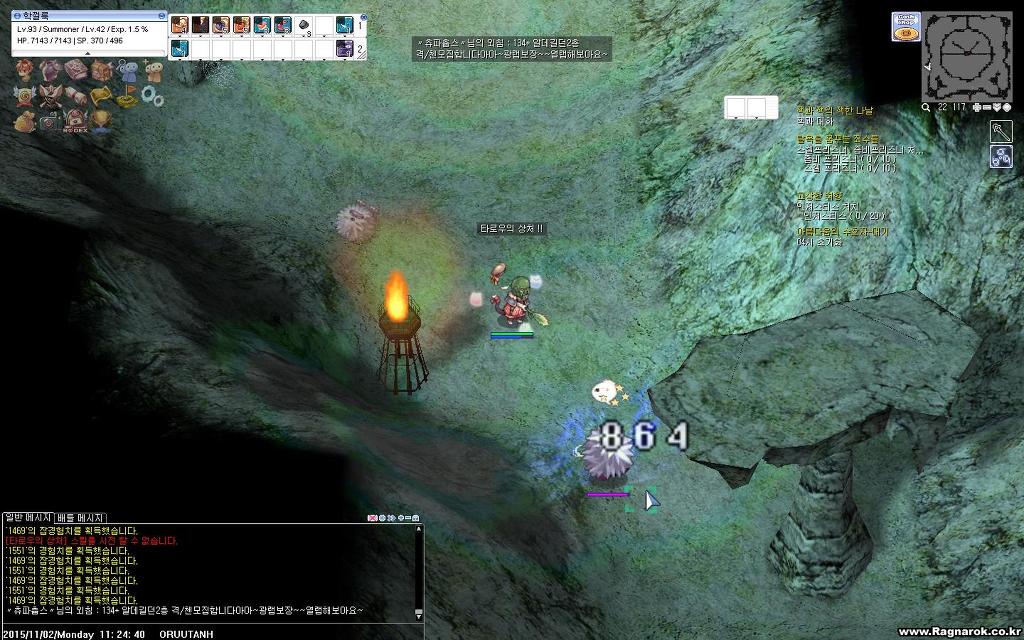 img/5/6/3/D/563DAC333C26C0002E